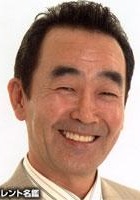 坂本明 Akira Sakamoto